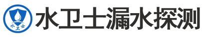 汝阳暗管漏水检测